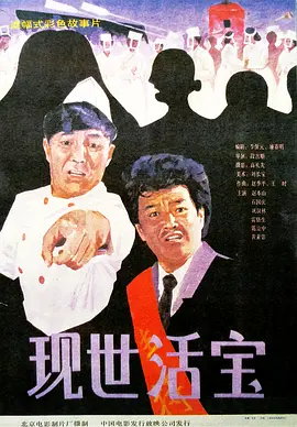 国产jjizz女人多水免费软件