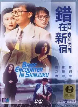 国产片入口