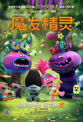 《乳色吐息》在线观看01