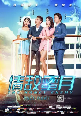 一级毛片免费一级直接观看