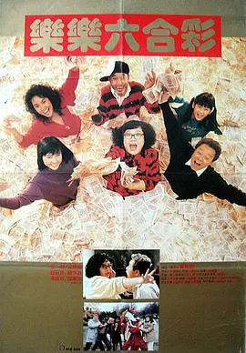 久草福利在线观看