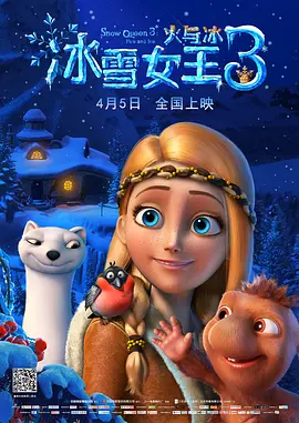 欧洲亚洲一区