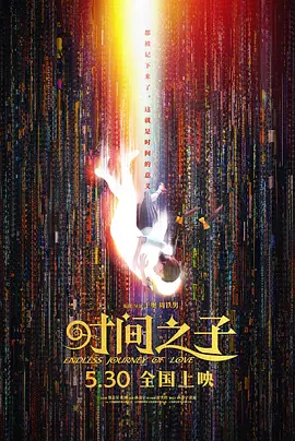 一级特黄a视频