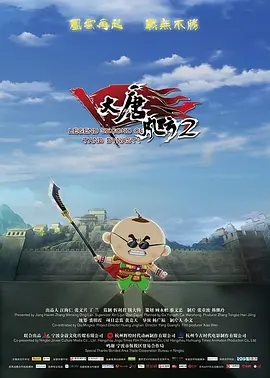 亚洲综合av一区