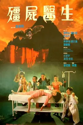 午夜性影院