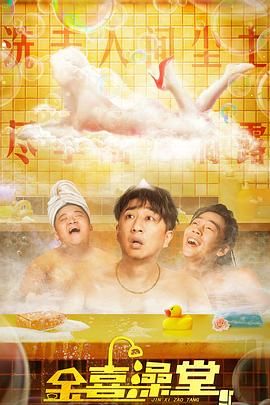 啊停啊轻点公
