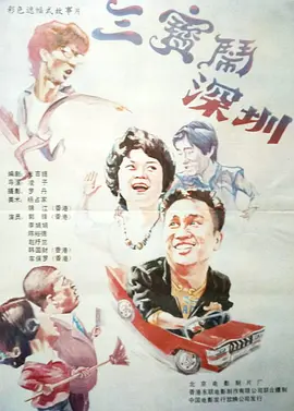 在线激情福利