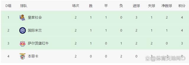 暧昧的话