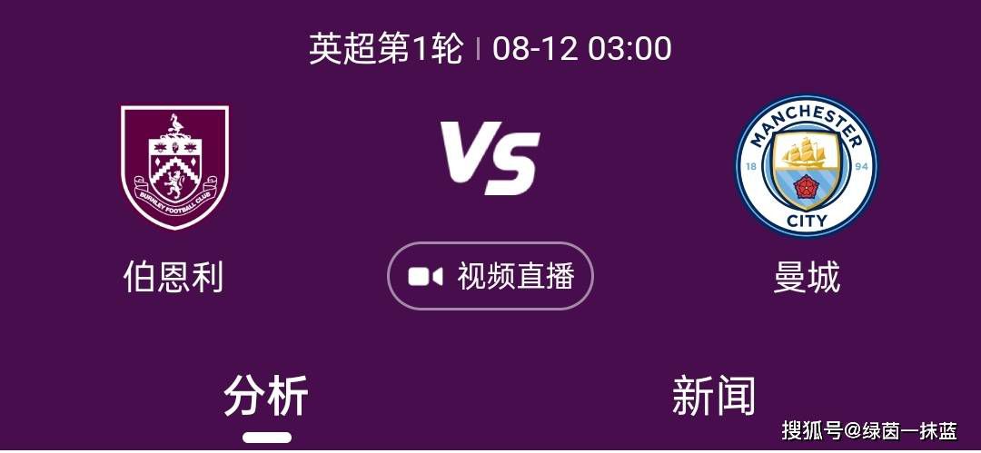 欧美日韩另类视频