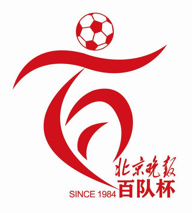 夜夜躁狠狠躁