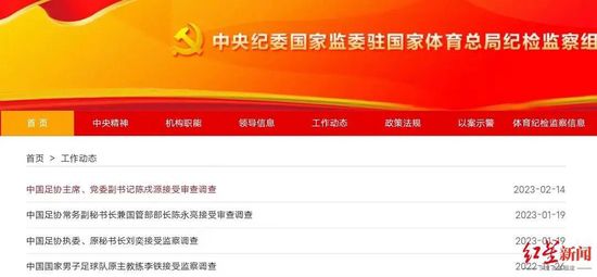 污污视频免费网站