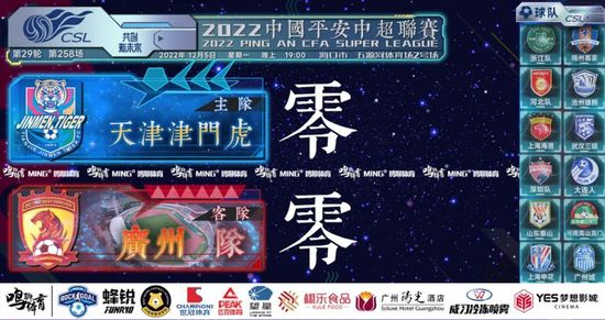 亚洲专区视频