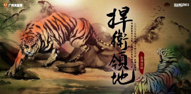 紧急企划小恩