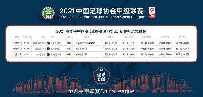 亚洲国产一区二区三区最新