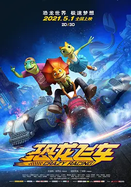 久久久久久久国产精品视频