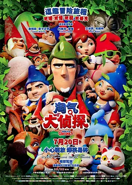 国产91在线看