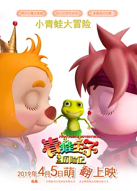 午夜性色福利视频在线视频