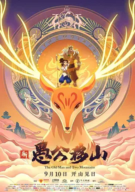 三级国产在线