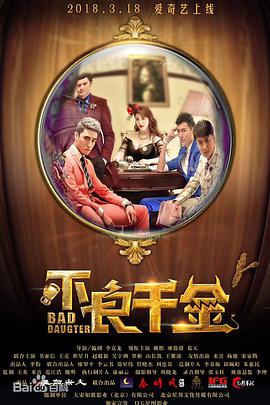 公交车系列h