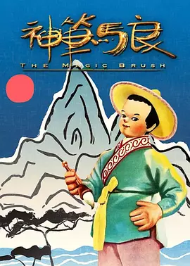 徐若瑄三级天使心未删减版