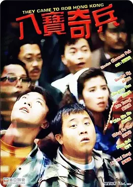 久久精品男人的天堂