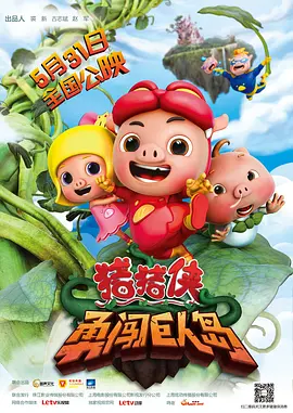 久久精品国产一区二区三区不卡