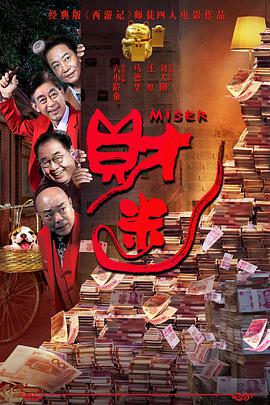 亚洲国产第一