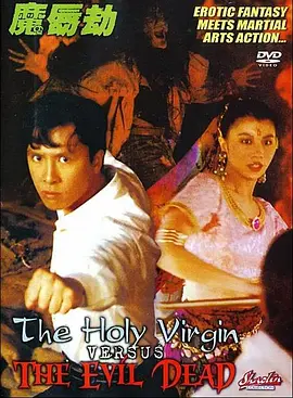 91精品国产综合久