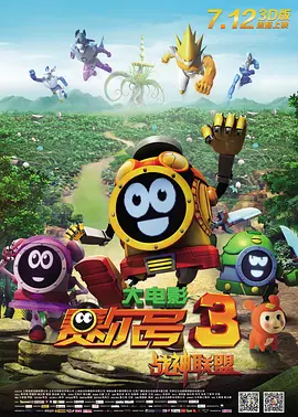 色亚洲视频
