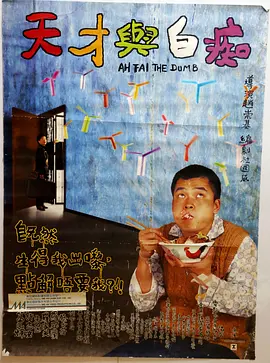 欧美一区二区在线播放