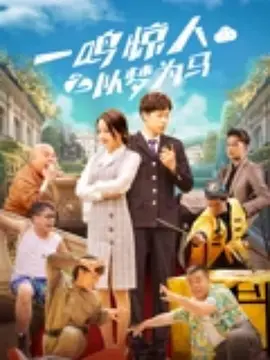 裸舞网站