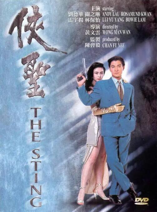 老司机免费