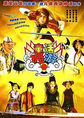 日韩亚洲欧美一区噜噜噜