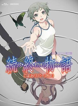 91av成年影院在线播放