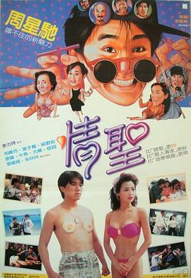 精品视频一区二区三区在线观看