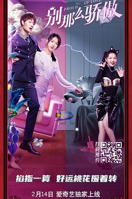 h网站在线观看