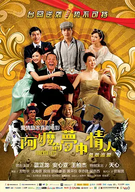 欧美丝袜一区