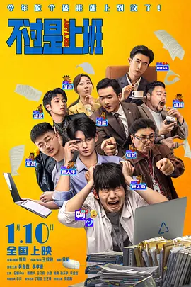 拉布布暗示女人什么