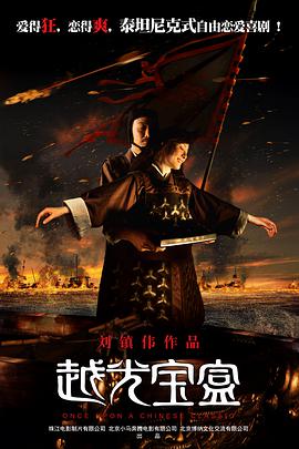 亚洲依人
