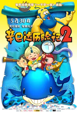 少妇影院