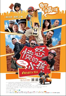 91黄色app