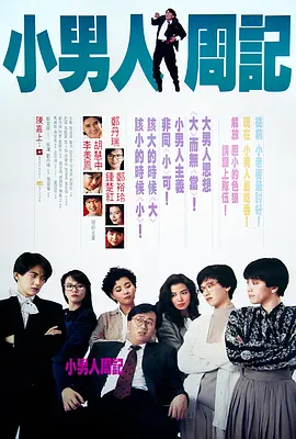 欧美国产日韩另类