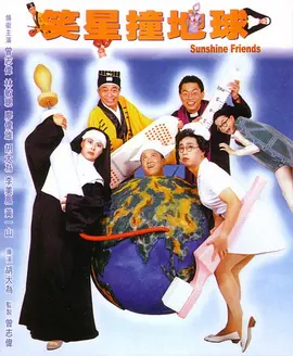 国产影院av