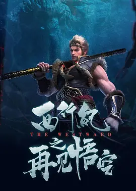 青青草影院在线观看