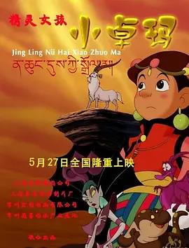舔脚心的视频vk
