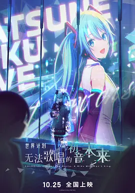 亚洲第一区精品日韩在线播放