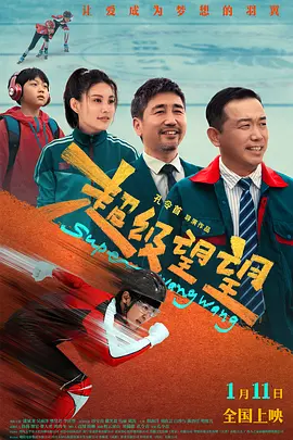 在线看片黄