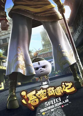午夜一级毛片免费视频