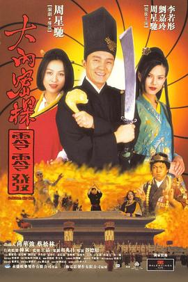 中文字幕26页