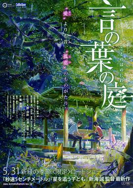 三级视频中文字幕